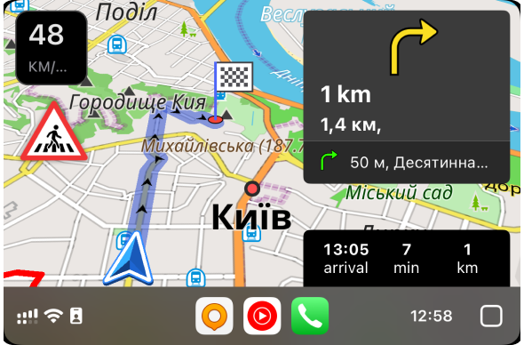Écran CarPlay