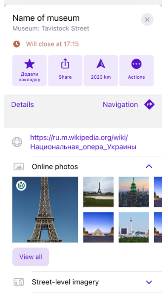 Çevrimiçi Fotoğraflar bağlam menüsü iOS