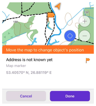 Дія Змінити положення UI iOS