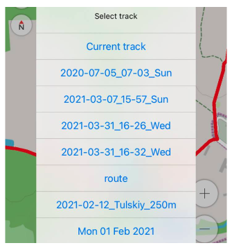 Виберіть маршрут для додавання точки маршруту iOS