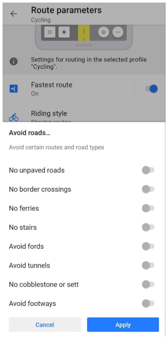 Уникнути доріг Android