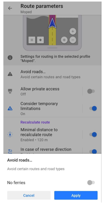 Уникнути доріг Android