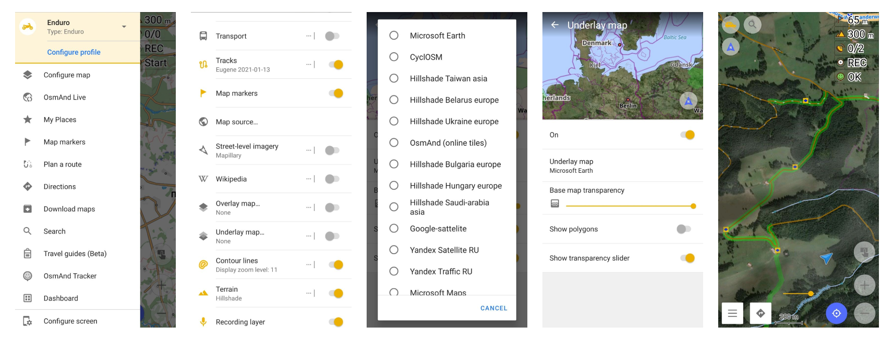 Налаштування підкладки / накладення Android