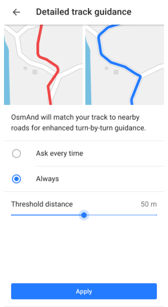 Налаштування навігації Android
