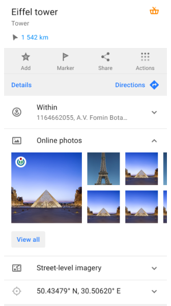 Контекстне меню онлайн фотографій Android