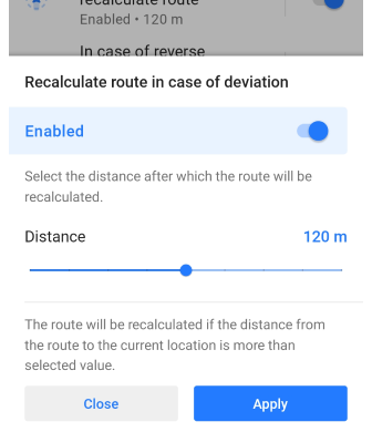 Налаштування навігації Android