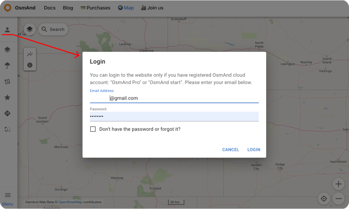 Перегляд активації OsmAnd Web